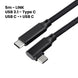 Meta Quest 3, Quest 3S, Quest 2, or PICO 4 USB-C angled cable 5m