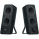 Logitech Z207 Bluetooth Stereo Speakers, Black